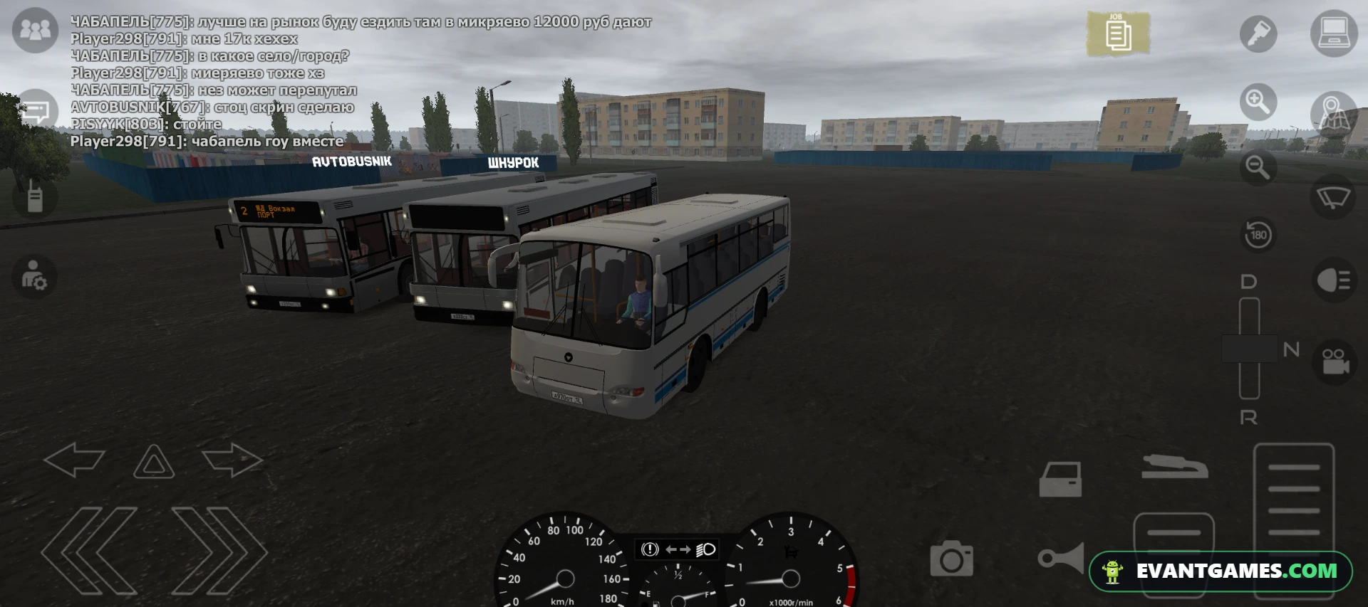 Motor Depot screenshot 8