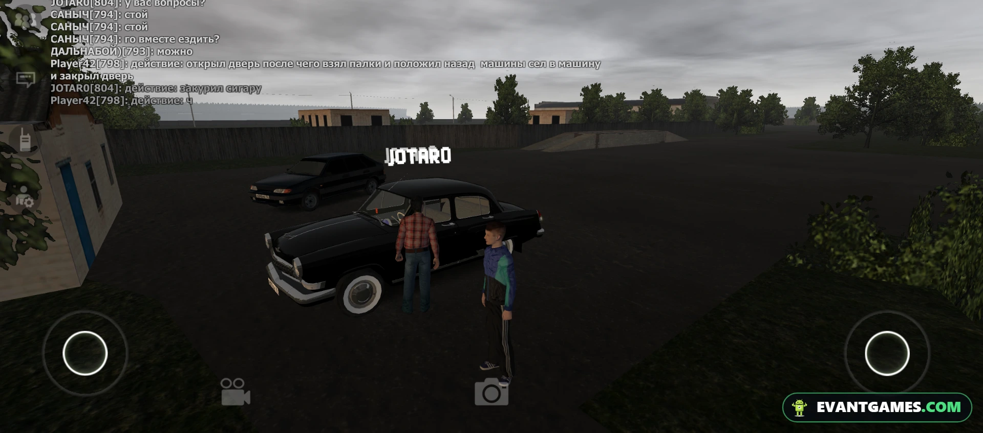 Motor Depot screenshot 9